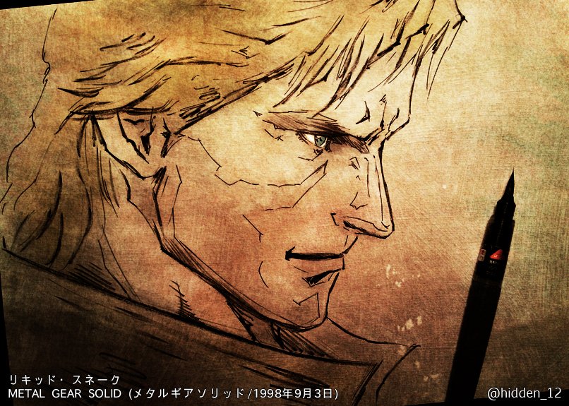 「1998年9月3日は『METAL GEAR SOLID』の発売日▼#名台詞とファ」|𝒉𝒊𝒅𝒅𝒆𝒏のイラスト