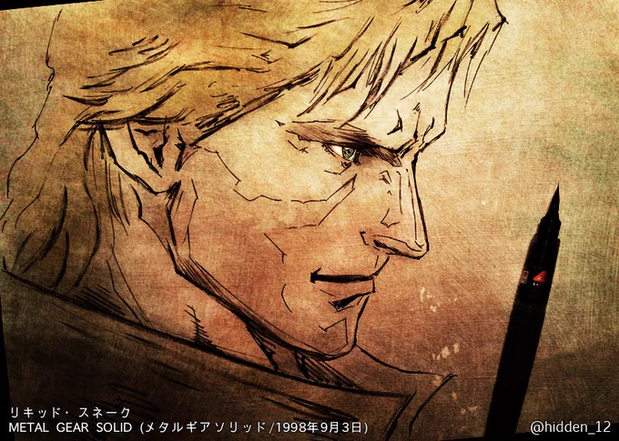 1998年9月3日は『METAL GEAR SOLID』の発売日▼#名台詞とファンアートまとめ 