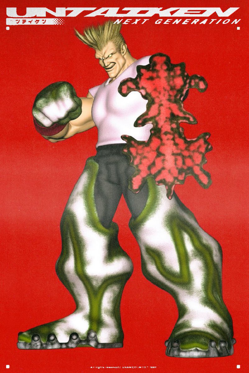 TimurZima's tweet photo. UNTAIKEN [NG] (Tekken Bootleg Game) 1997 Promo Art

#highjourney https://t.co/RnCzqiTXGO