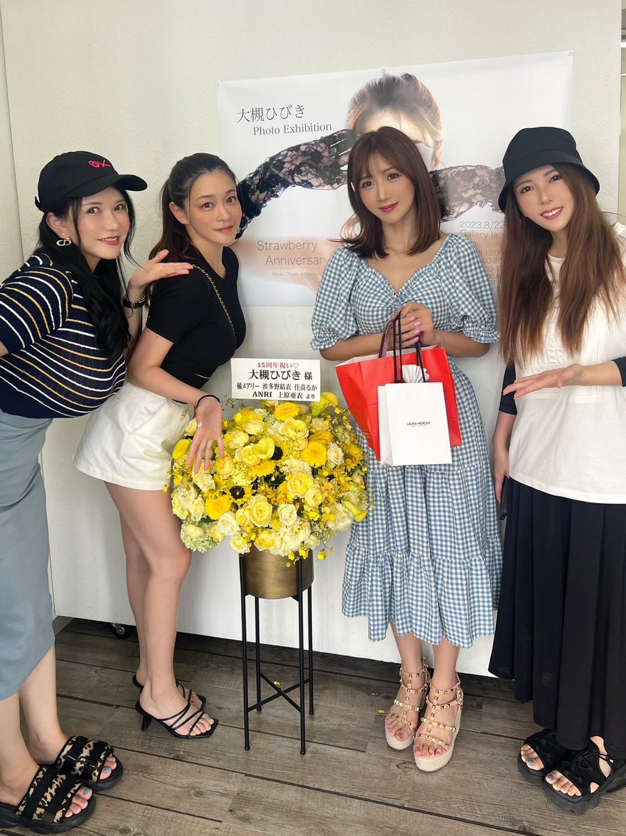 HNDB-029 高画質本物中出し13発 沖田杏梨 - ThisAV.com - 世界最高の中国アダルト エン