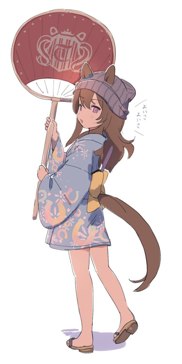 1girl solo tail animal ears japanese clothes horse ears horse tail  illustration images