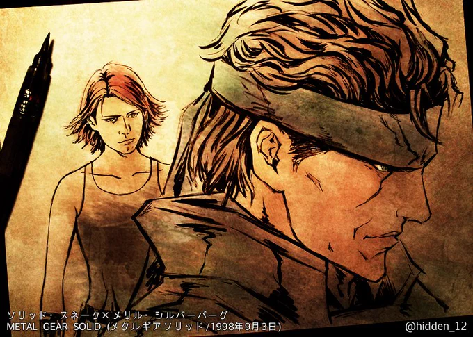 1998年9月3日は『METAL GEAR SOLID』の発売日▼#名台詞とファンアートまとめ 