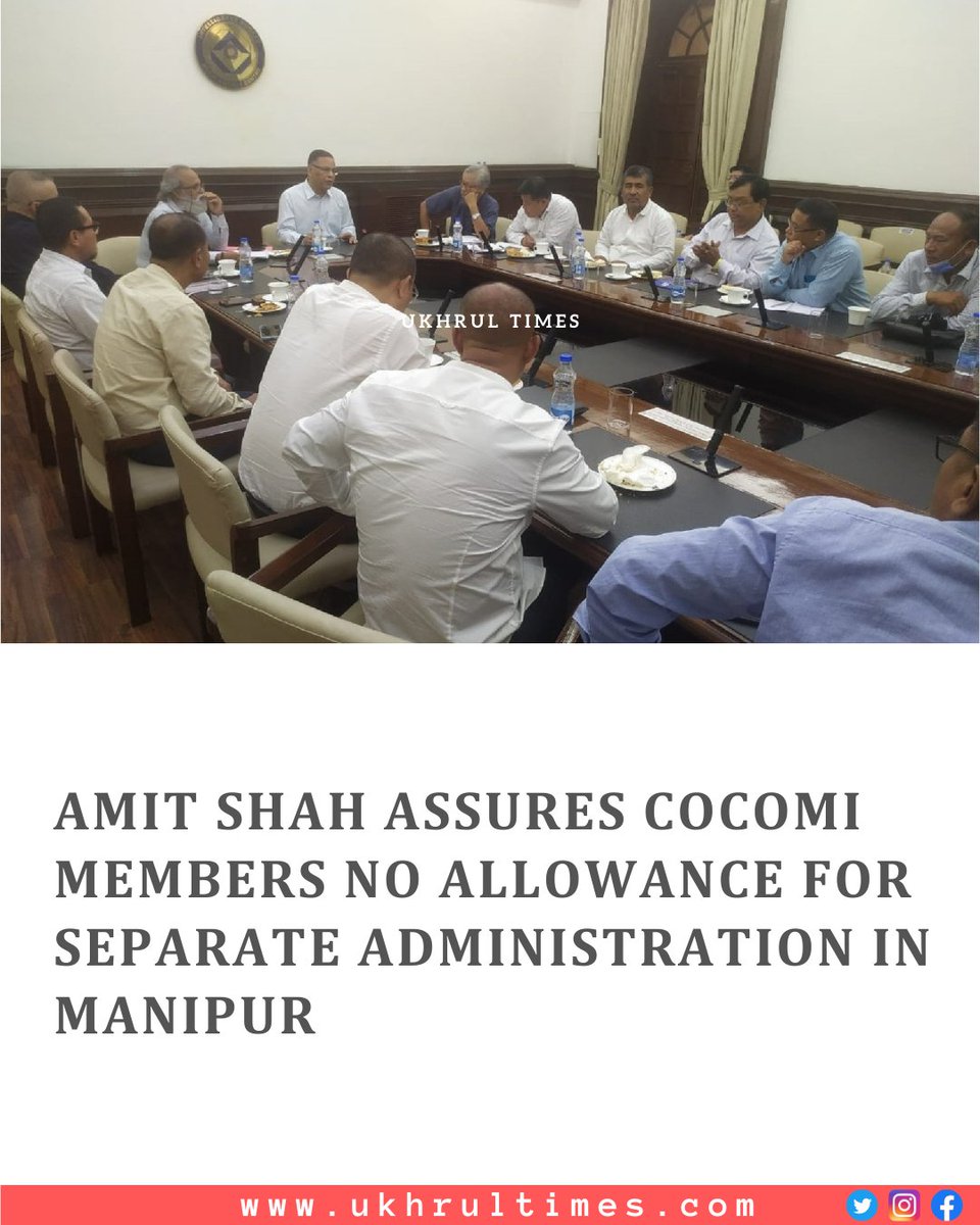 ukhrultimes's tweet photo. #NewDelhi: Thirteen members of Coordinating Committee on Manipur Integrity (#COCOMI) held a meeting with #UnionHomeMinister Amit Shah in New Delhi today. Regarding territorial integrity, the Home Minister said there will be no allowance for #SeparateAdministrations in Manipur. He even appealed for peace in the state and requested COCOMI to convey this message to the people. On #NationalHighways, the Home Minister has given his word about ensuring the movement and distribution of commodities in the state can be possibly realised with the support from both side of the communities. #ManipurViolence

Must read | https://t.co/0wiF7GJD7m