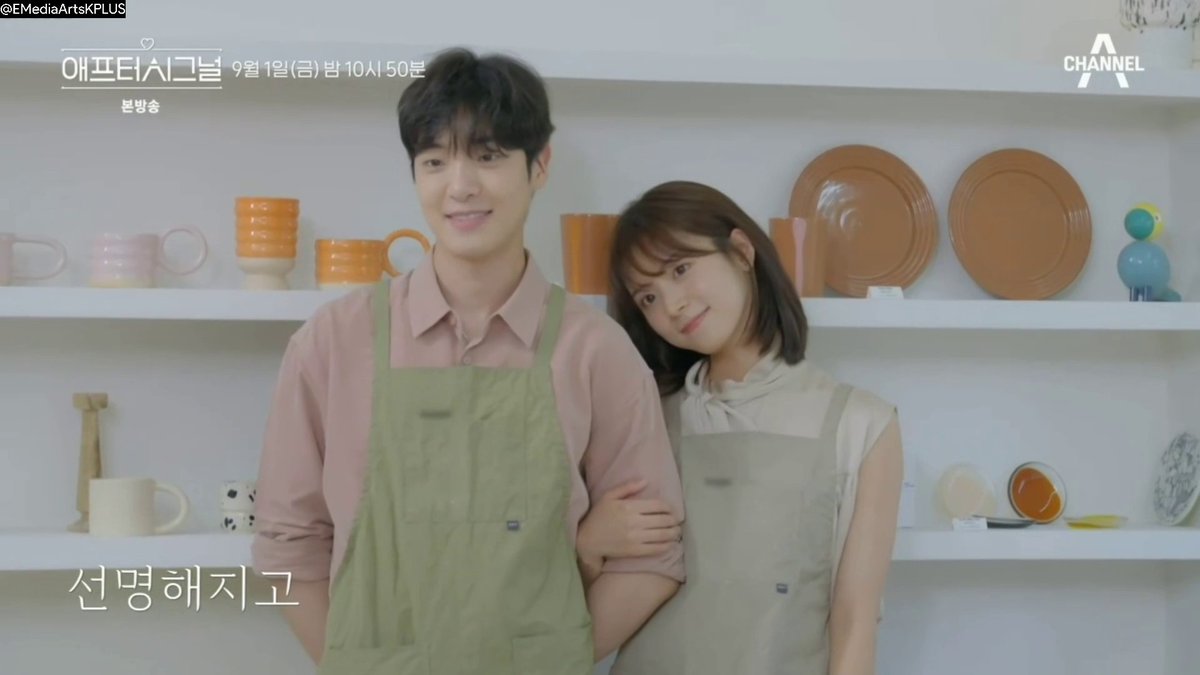 EMediaArtsKPLUS's tweet photo. AFTER SIGNAL
–Preview–
Mingyu and Yisoo
#HeartSignal4 #HeartSignalS4 #HeartSignal #HeartSignal4Ep15 #HeartSignal4Finale #AfterSignal