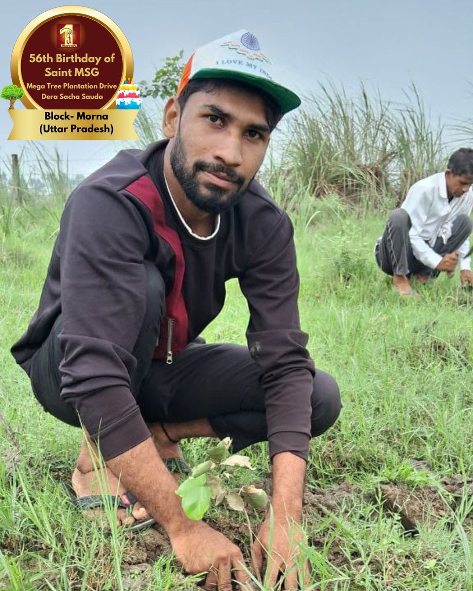 DSSNewsUpdates's tweet image. No better way to celebrate special events than making the planet smile! Dera Sacha Sauda volunteers mark Saint Dr. Gurmeet Ram Rahim Singh Ji Insan's 56th birthday with tree plantation.  #56thBirthday #MSGBhandara #SaintDrMSG #DeraSachaSauda #TreePlantation