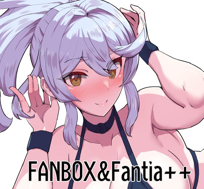 pixivFANBOXとFantiaで「++」以上支援者さま向け限定コンテンツ「TIPS」を更新しました。先日まで浴衣編でしたが、夏の装いでは同じく外せない水着にスポットを当てた番外編となっています。水着と言えば欠かせない(?)例の描写のおまけもご用意。どうぞよろしくお願い申し上げます! 