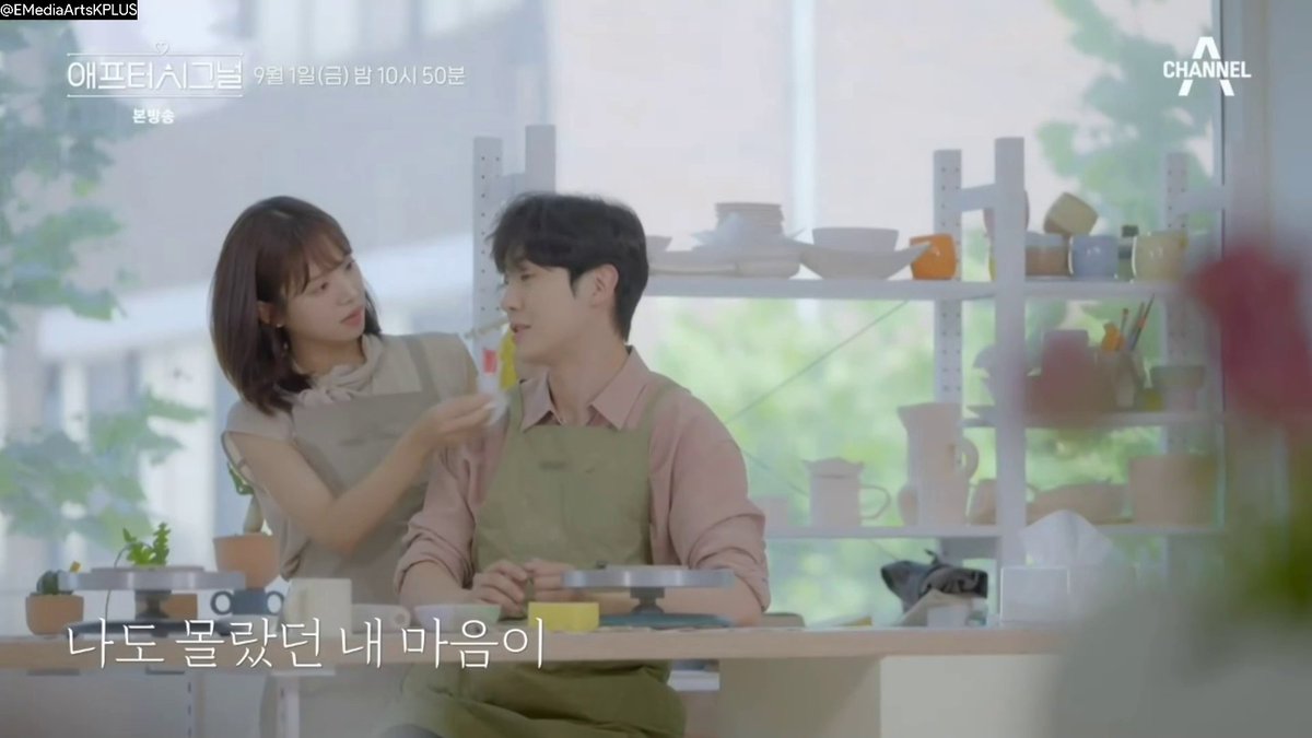 EMediaArtsKPLUS's tweet photo. AFTER SIGNAL
–Preview–
Gyeore and Jiyoung
#HeartSignal4 #HeartSignalS4 #HeartSignal #HeartSignal4Ep15 #HeartSignal4Finale #AfterSignal https://t.co/SBDMWcb57e
