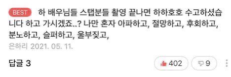 n년째 이러고 있는데 진짜 어떡하지…
앞으로도 그럴 건데 진짜로 어떡하지