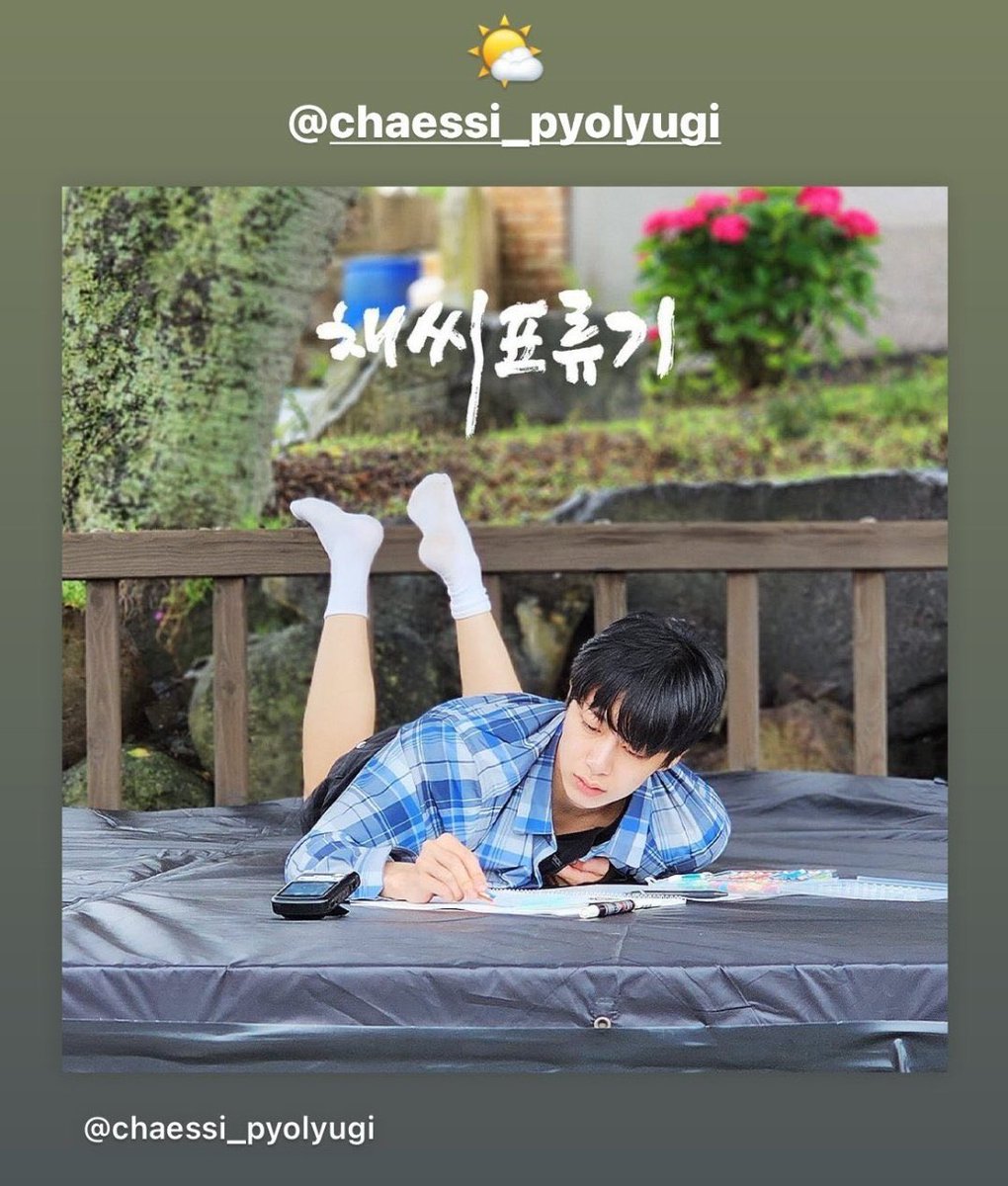 Sleeping Prince tweet media