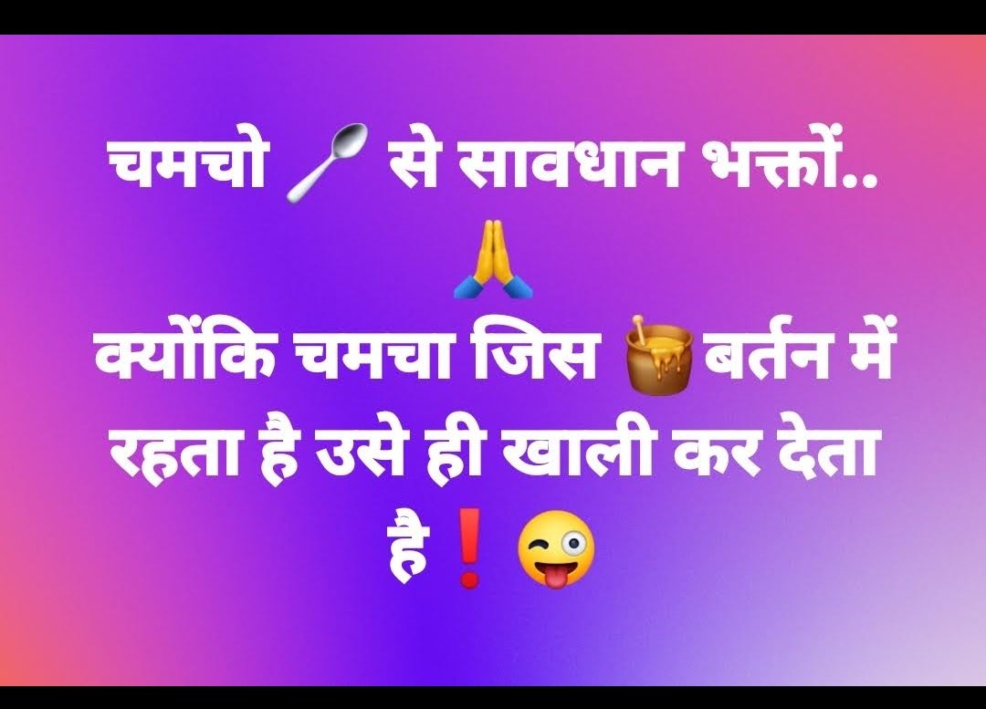 RAGHAVRVS's tweet photo. https://t.co/V7jlC207Mk