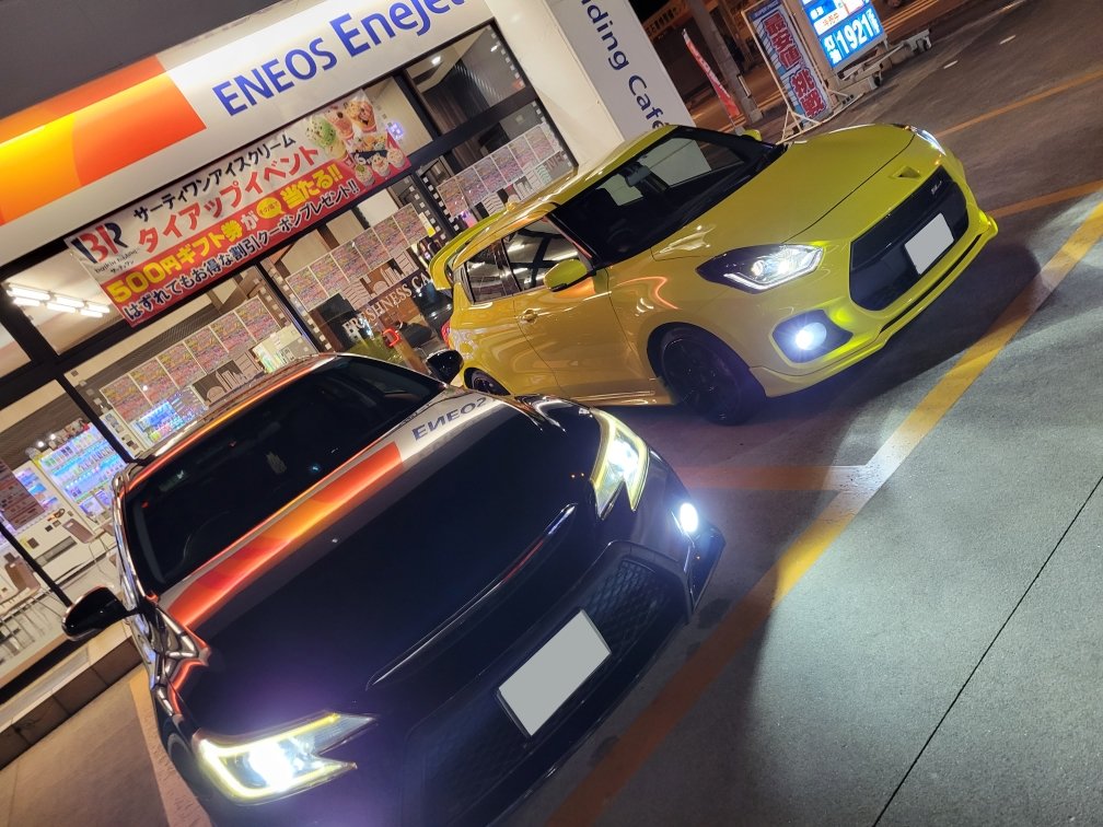 masa_kagi_0's tweet photo. 会社の先輩と仲良くきれいきれいしてきました
#スイフトスポーツ
#zc33s
#マークX https://t.co/uiY08MuPJO