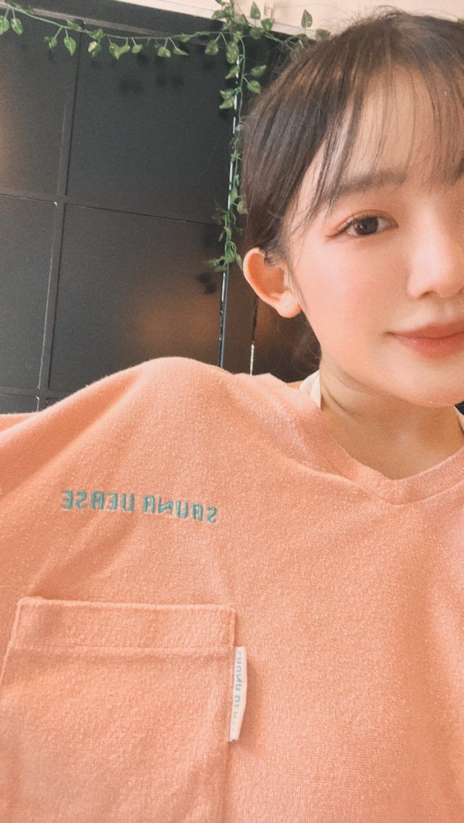 取り急ぎ本日はありがとうございました♨️❤️
#熱波師 https://t.co/vrJzkLzqoB