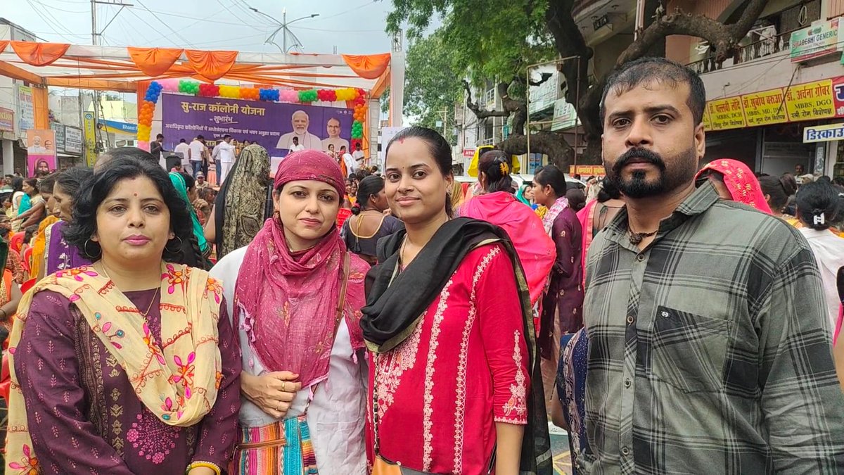 KanojiyaNeelima's tweet photo. जबलपुर में आज मुख्य मंत्री महोदय को जनभागीदारी स्ववित्त अतिथि विद्वानों ने पुनः ज्ञापन दिया और अपनी पीड़ा दोहराई 
#जनभागीदारी_स्ववित्त_अतिथि_विद्वान @ChouhanShivraj
@DrMohanYadav51 @narendramodi
@nstomar @OfficeOfKNath @jitupatwari @DainikBhaskar @ZeeMPCG @MPTakOfficial @aajtak https://t.co/J5ncyWhinh