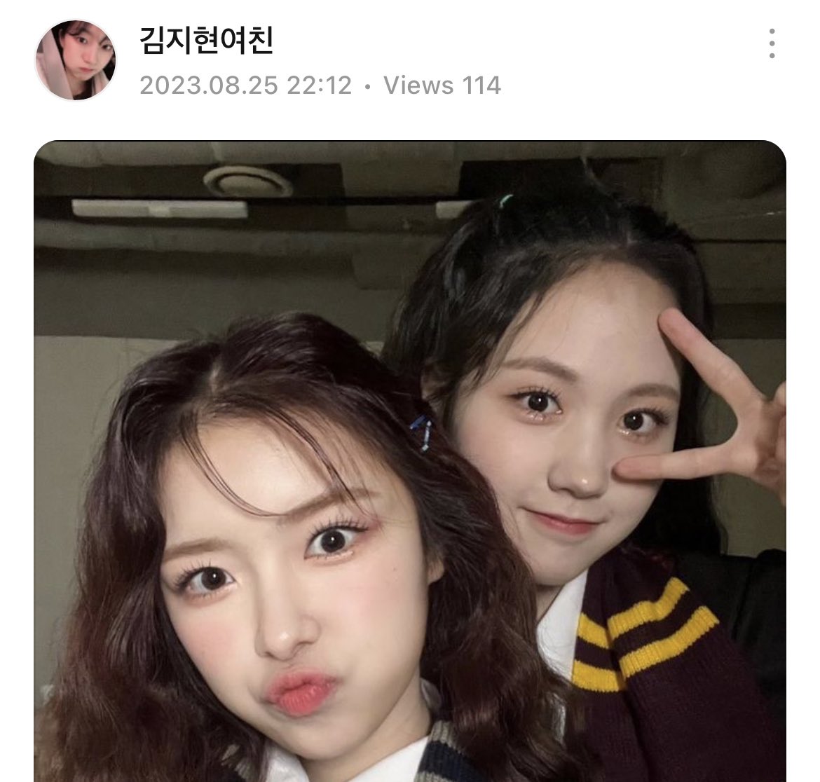 dddreamnote's tweet image. lara is so unserious 😭 OP's username is KimJihyunGF and they posted eunjo &amp;amp; sumin so lara commented "jihyunie's girlfriend are you cheating (on youi)?"