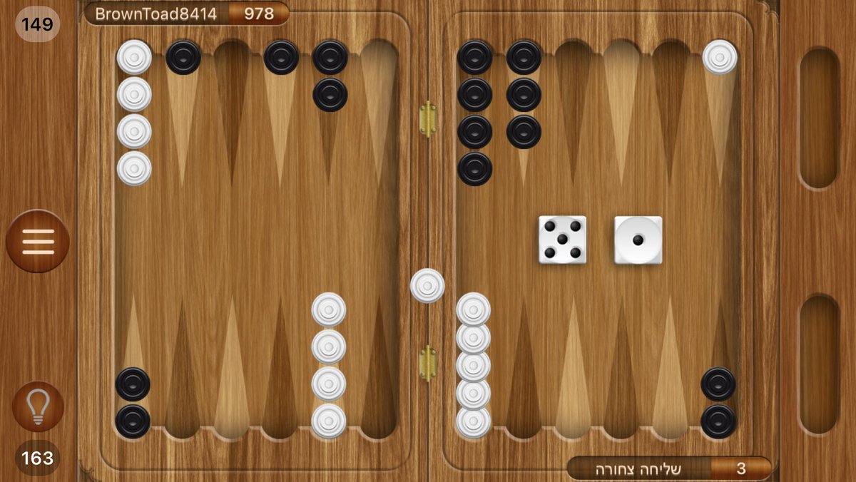 👏 Check out Backgammon @adikusgames 🎲 apple.co/3yG03pN
