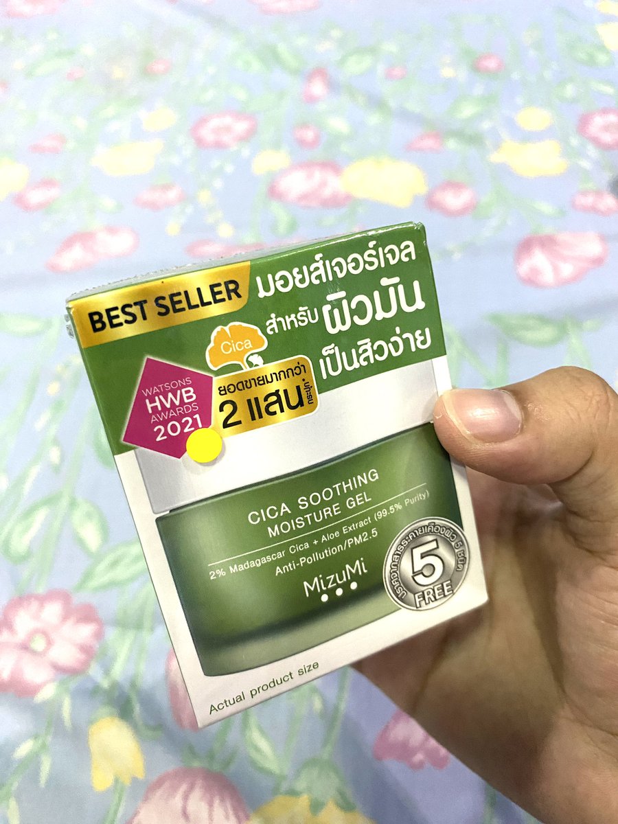 nutlogio's tweet image. ส่งต่อ มอยส์เจอร์เจล MizuMi 
350 รวมส่ง
ยังไม่เคยใช้ สั่งมาเกิน นัดรับได้ขอนแก่น มข หรือจัดส่งได้จ้าา 😊💖#Mizumi #moisturegel #ขายต่อ #ราคาถูก #มอยส์เจอร์ไรเซอร์