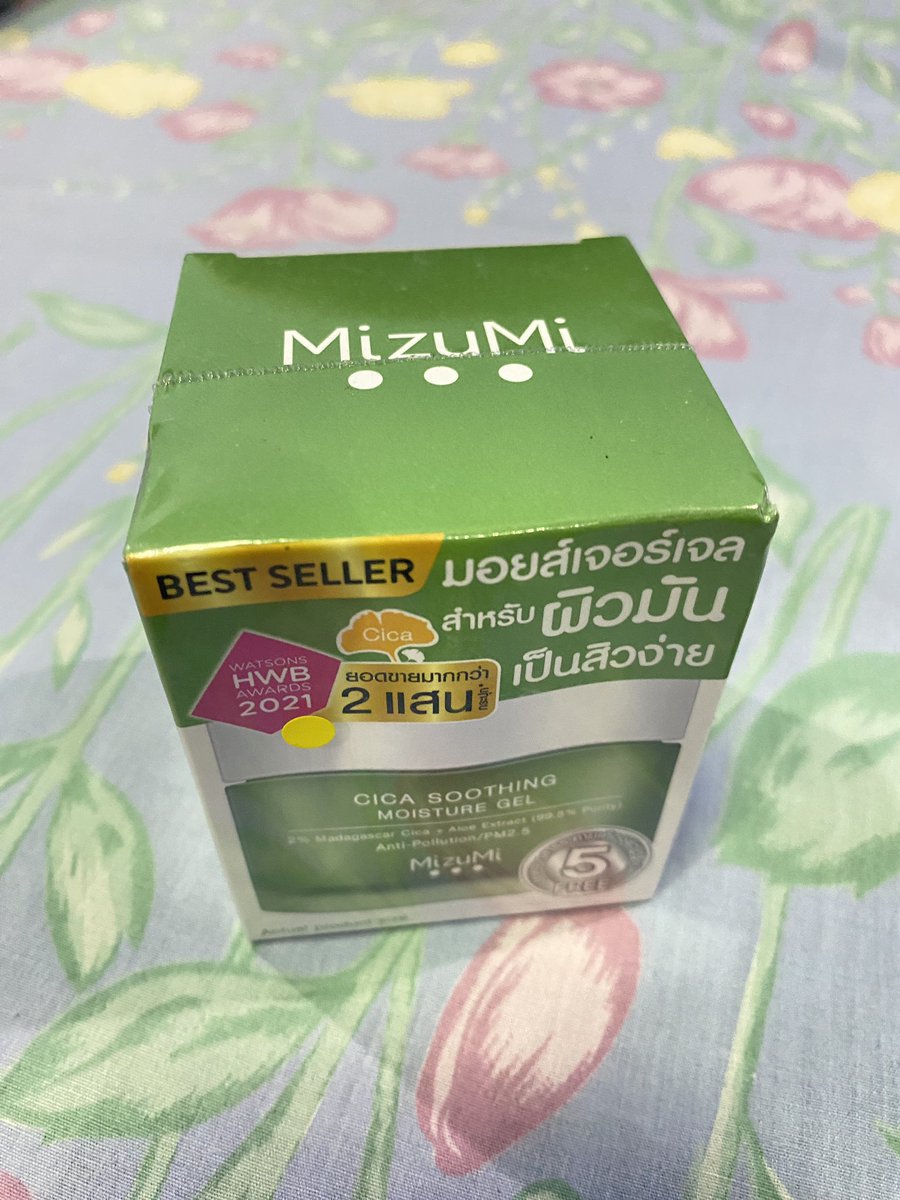 nutlogio's tweet image. ส่งต่อ มอยส์เจอร์เจล MizuMi 
350 รวมส่ง
ยังไม่เคยใช้ สั่งมาเกิน นัดรับได้ขอนแก่น มข หรือจัดส่งได้จ้าา 😊💖#Mizumi #moisturegel #ขายต่อ #ราคาถูก #มอยส์เจอร์ไรเซอร์