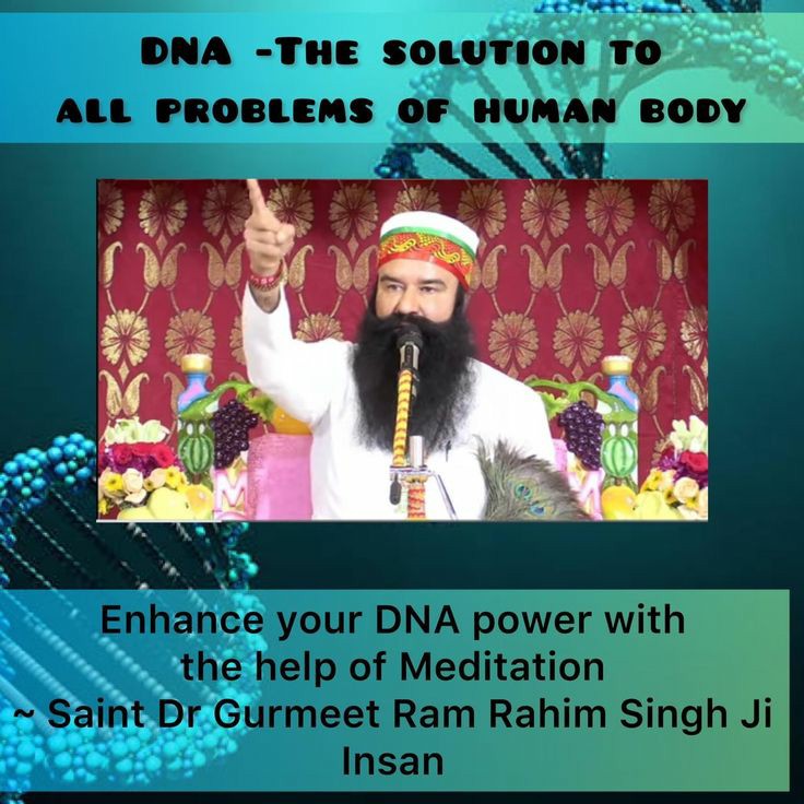Sandeep70337045's tweet photo. DNA is a powerful part of our body which works like a powerhouse. Saint dr. Gurmeet ram rahim singh ji says that if someones practices meditation daily, then by making changes in his DNA. #PowerfulDNA
Saint MSG Insan https://t.co/B3ASO8t1Xz