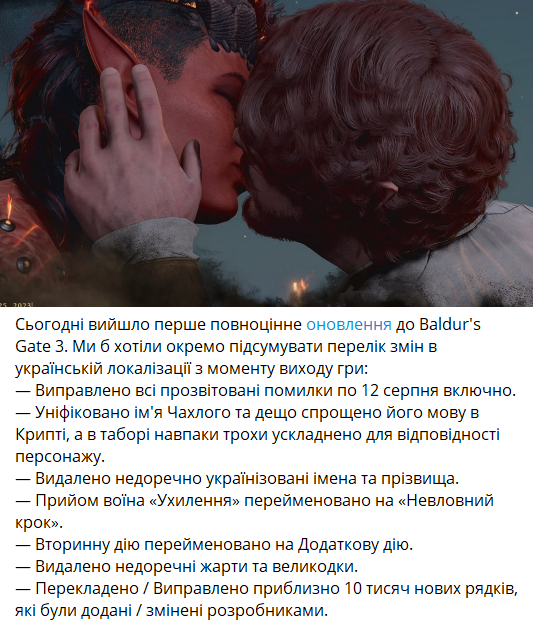 Шлякбитраф tweet media