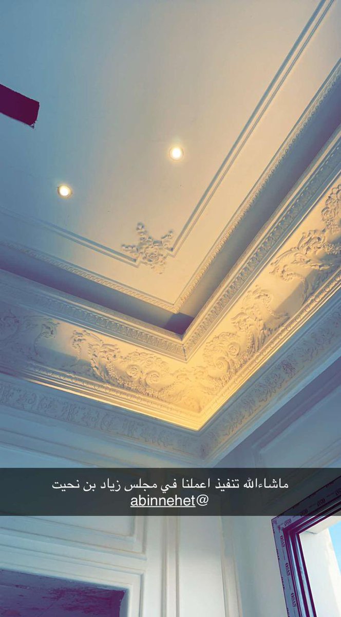 codefingerprint's tweet image. من الاعمال اللي تم تنفيذها  
مجلس الشاعر زياد بن نحيت 
مرفق التصميم والتنفيذ
#بصمة_الكود #تصميم_داخلي