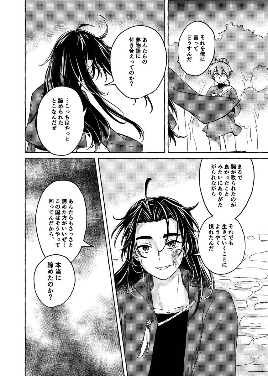 (7/15) 