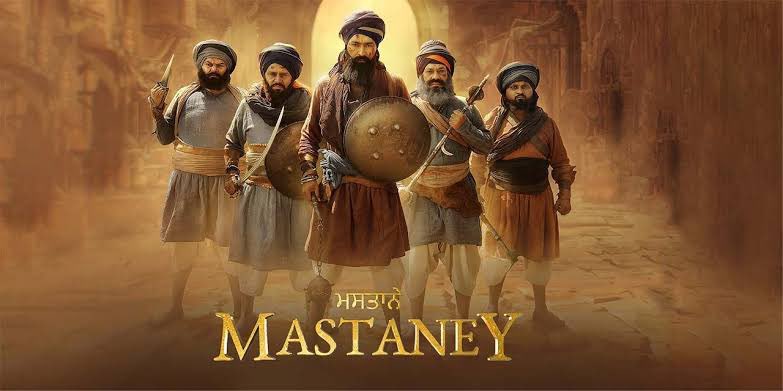 Dear @PMOIndia @narendramodi_in Ji and Respected Chief Ministers of all States, I strongly urge you to consider making the historical film #Mastaney TAX-FREE across the entire nation. This is not merely a request but a plea to recognize and amplify the kind of cinema that serves…