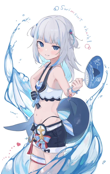 納涼!!#gawrt 