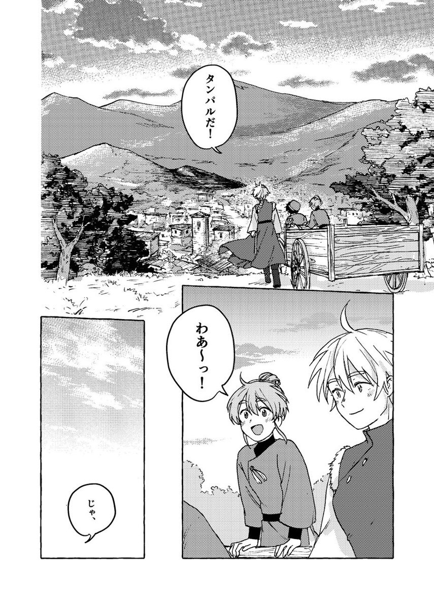 (2/15) 
