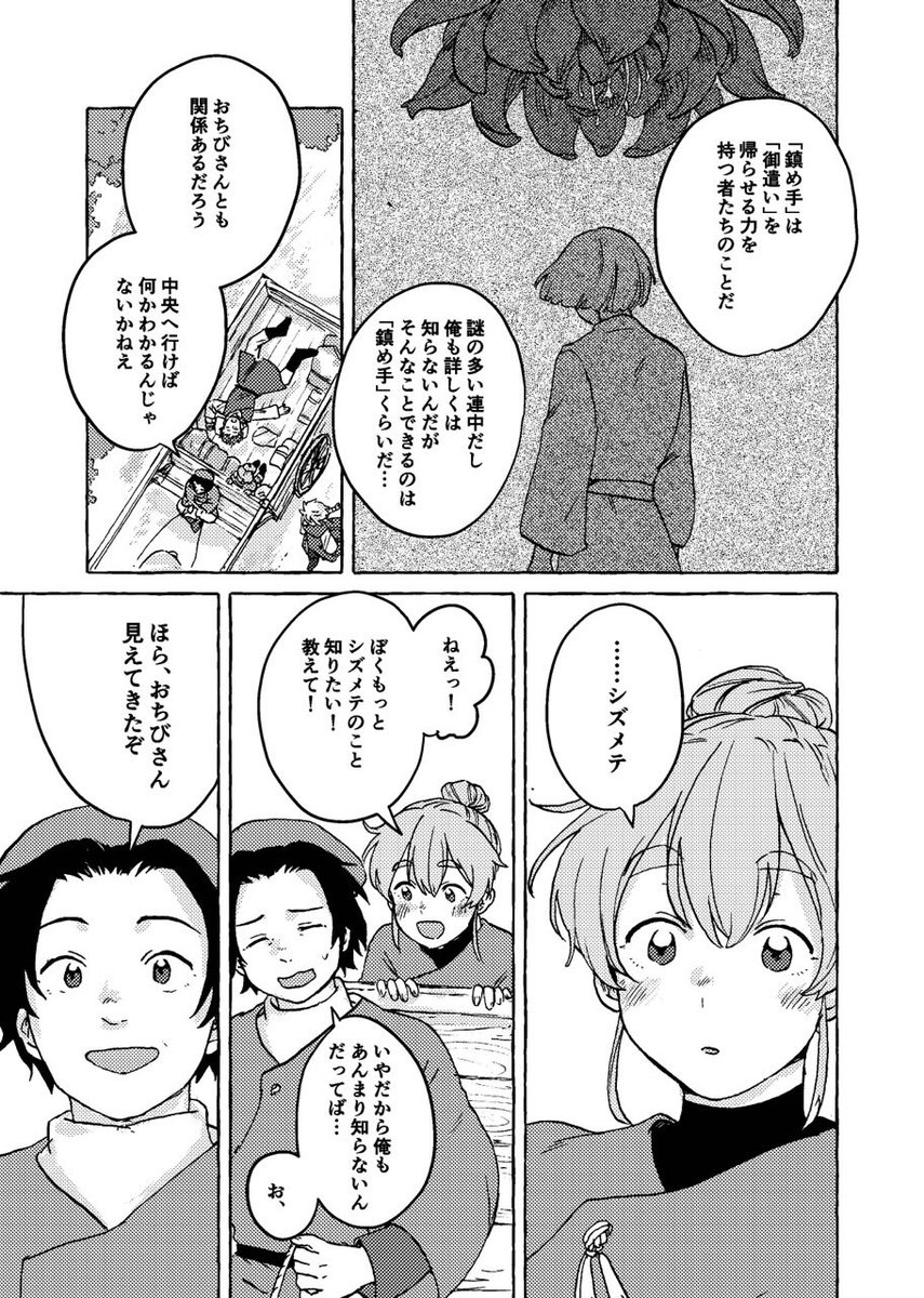 (2/15) 