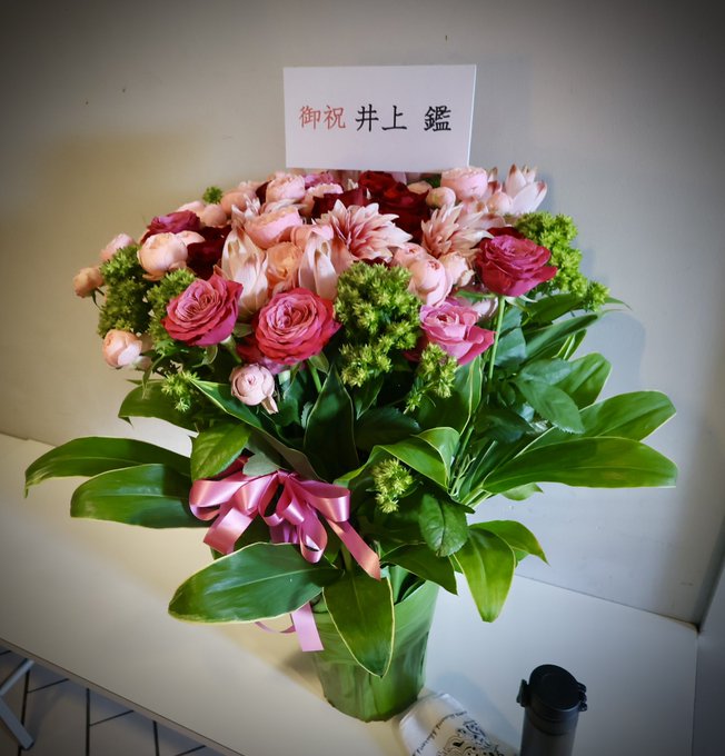 『近藤健一』の評価や評判、感想など、みんなの反応を1週間ごとにまとめて紹介!|ついラン