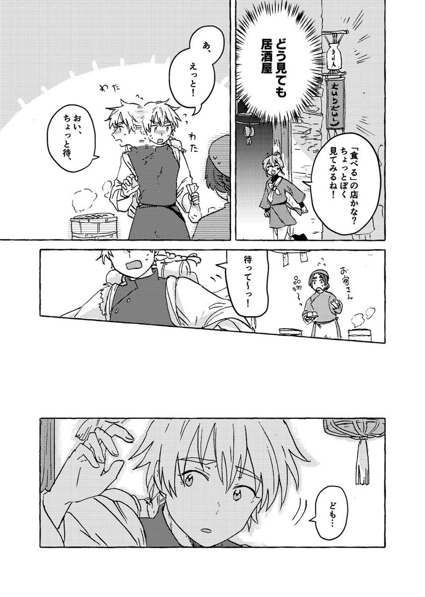 (3/15) 