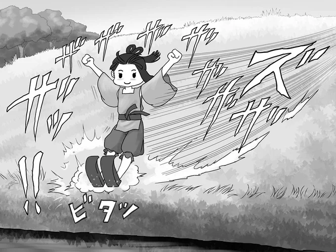 地元、馬絹古墳の勝手に非公式キャラ「絹姫(きぬひめ)」のマンガ制作に向けて✍️😁
全速力で坂道を駆け下りたのち見事な制動性能を見せる絹姫さん。
#イラスト #絹姫 #宮前区 