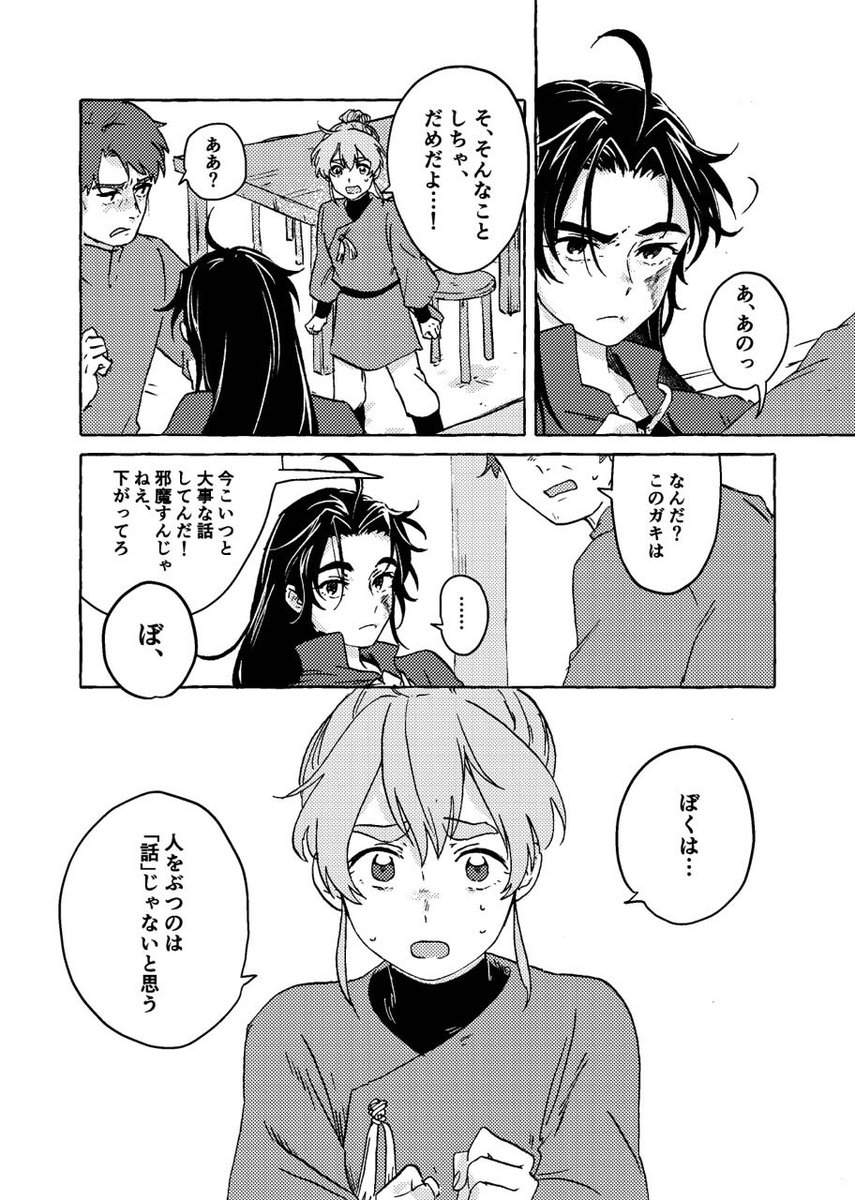 (5/15) 