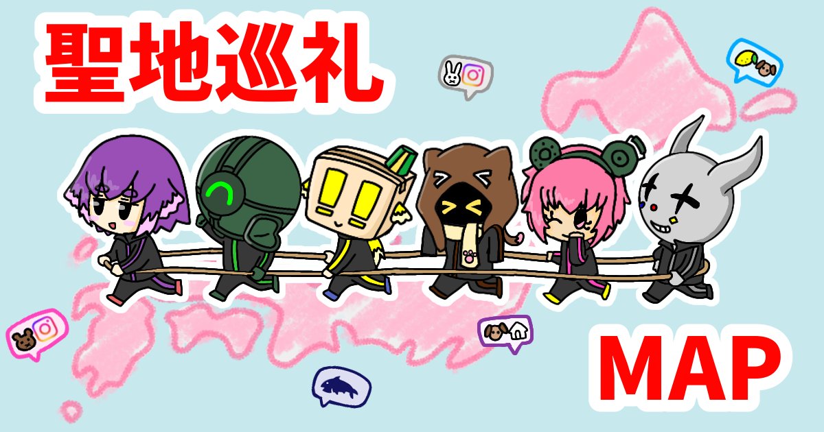 りんこ⭐︎しるミン特化型🐶🤖 tweet media