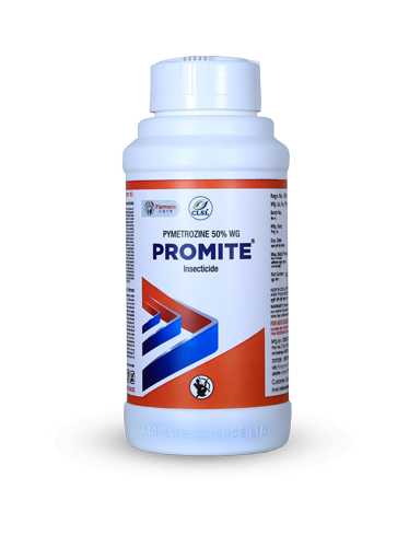 sovrennofficial's tweet photo. #CropLifeScience Limited, incorporated in 2006, is an agrochemical company, and is engaged in the business of manufacturing, distribution and marketing of a wide range of agro-chemical formulations. Agro-chemicals are the crop protection chemicals. https://t.co/54FGbpL3sI