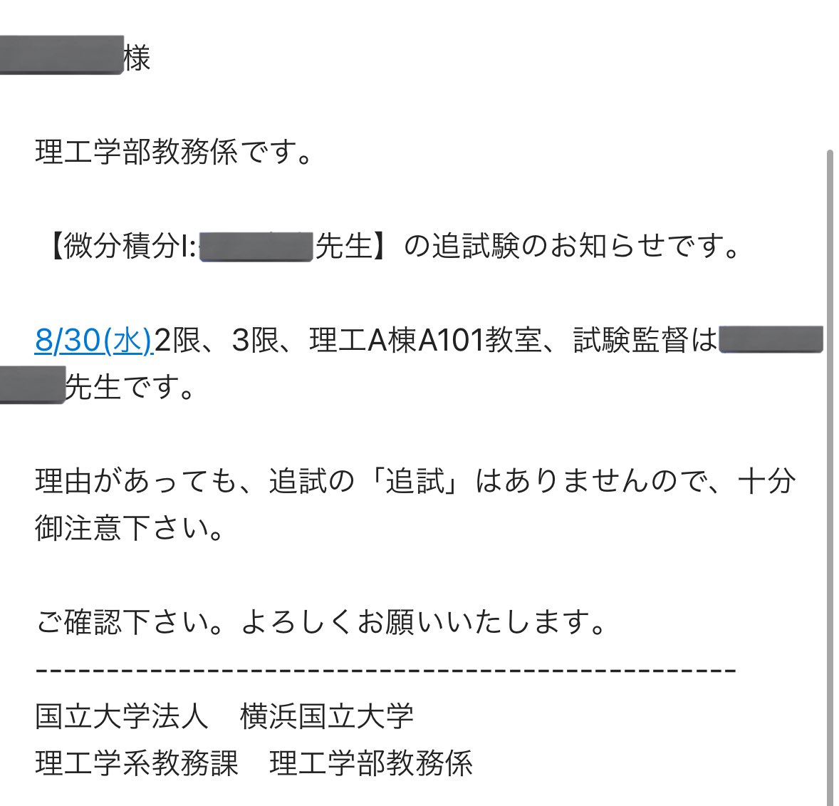 epv1__'s tweet photo. 微積教科書昨日から読み始めたけどまだ15ページしか進んでないし章末？問題の解答略解すぎて何も分からん詰んだ終わり https://t.co/RpInFa9Joz