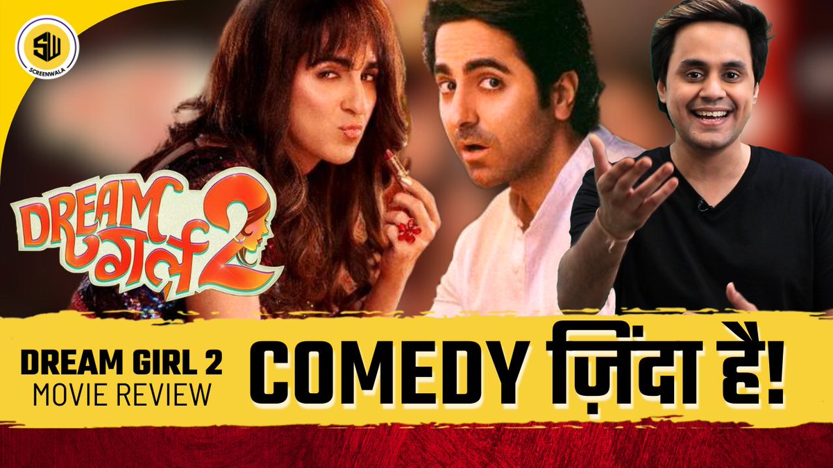 Screenwala_'s tweet photo. A FUN RIDE: ⭐⭐⭐⭐ 
Brilliantly written and directed by @writerraj

Combo of good punches, gags and great chemistry between the comedians. A brave attempt once again by @ayushmannk as 'Pooja'.

A must watch!! #DreamGirl2Review
Watch Full Review here👇
 
https://t.co/gOdovR6uDx https://t.co/eMvlb7iQ4Y