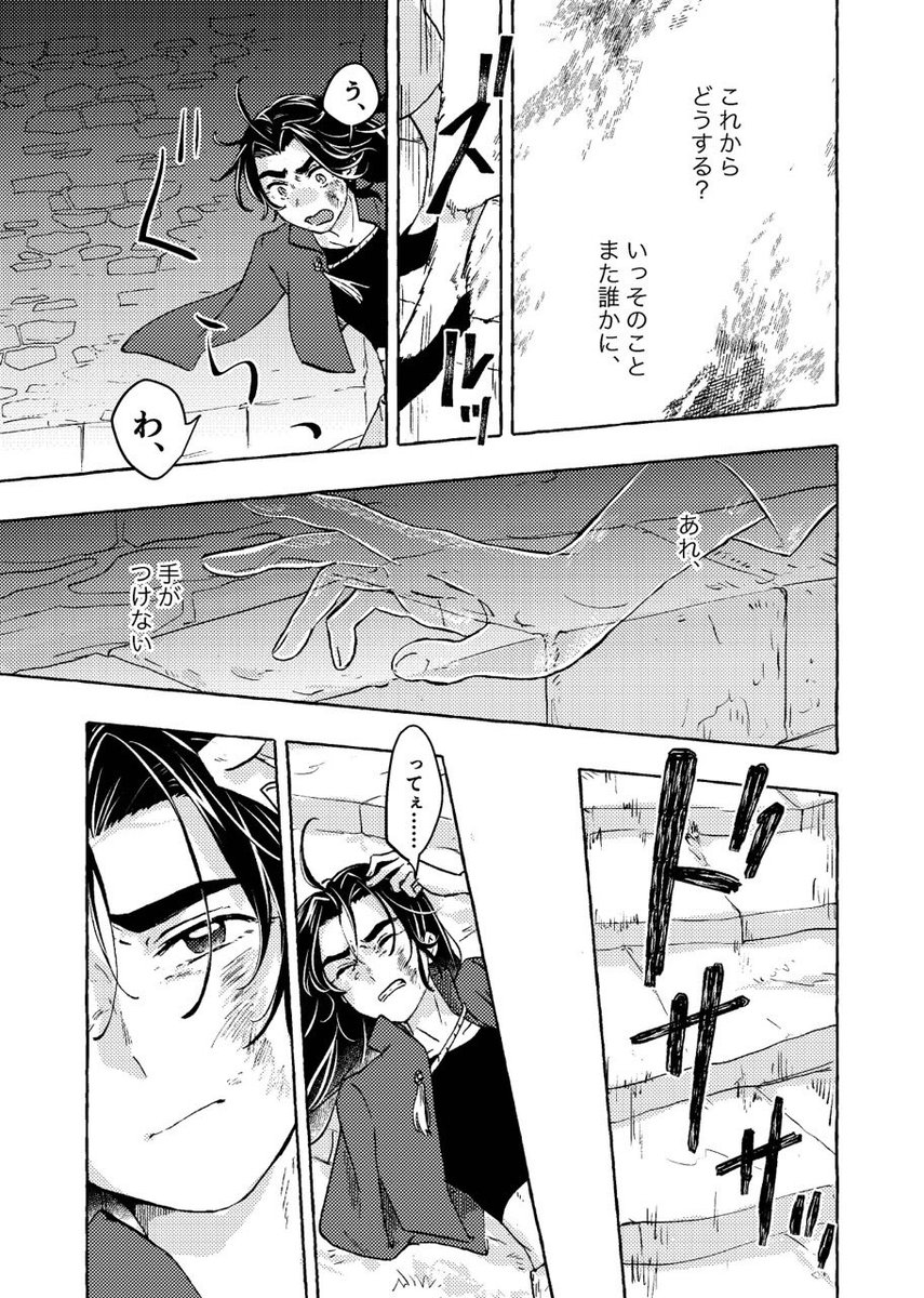 (9/15) 