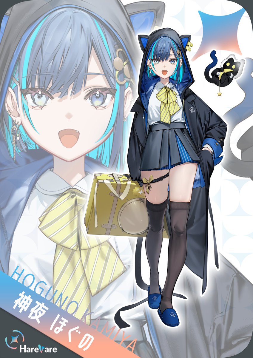 😘😘😘🫰🫰🫰🫰🎉🎉🎉🎉🎉