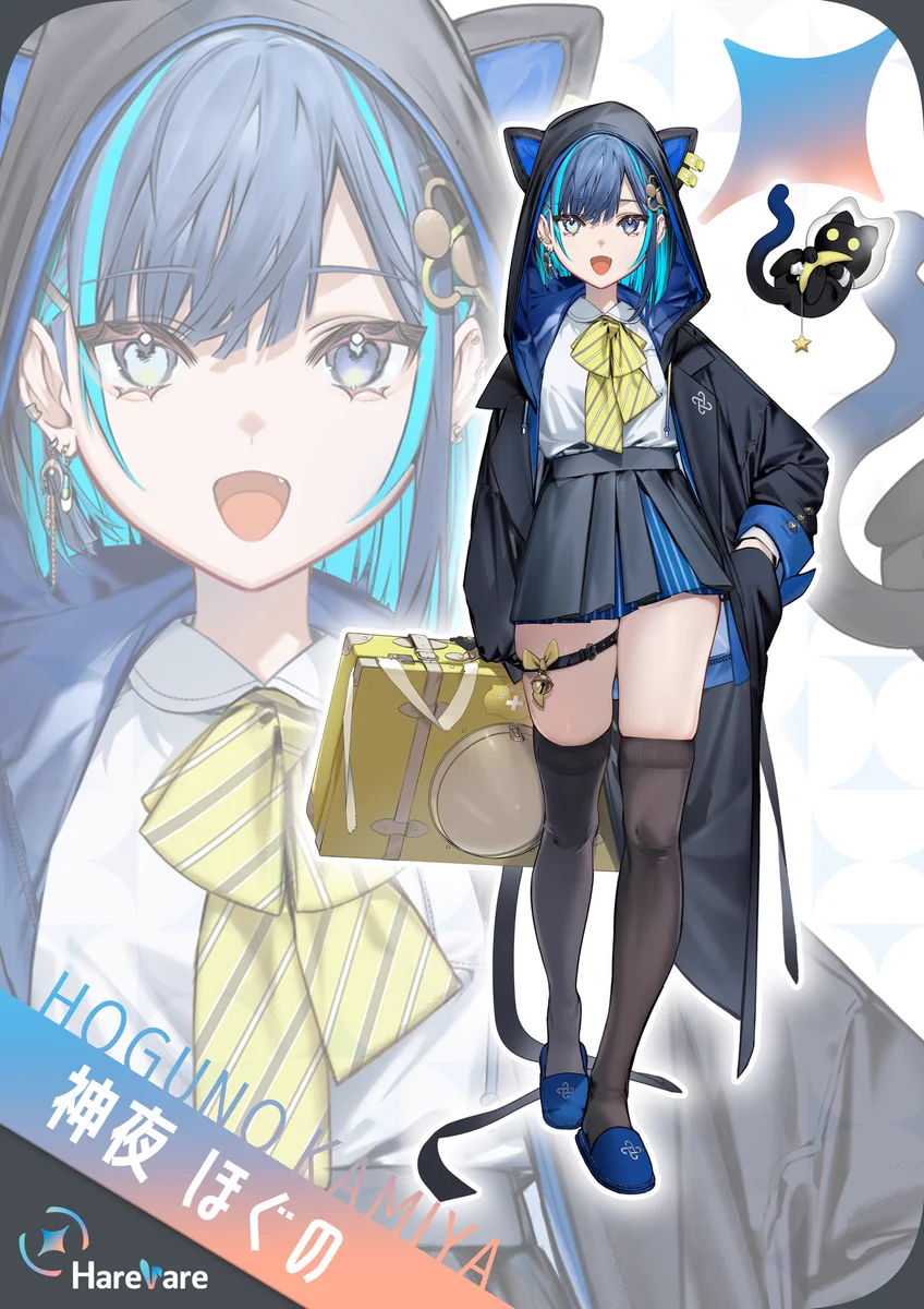 ぽこぽん様 ご確認用☺︎✨ ぽん // PON (@pon_oresama) / X