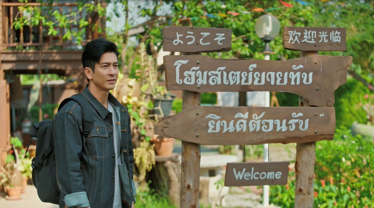 Bunterngonline's tweet photo. แพ็คกระเป๋าพร้อมลุย “ติ๊ก-เจษฎาภรณ์” เดินทางตามรอยคนรัก
ในซีรีส์ #เพื่อนผมมีมรดกเป็นโฮมสเตย์ครับ EP.5 26 สค นี้
เพิ่ม https://t.co/tRL08Xgv5z
#เพื่อนผมมีมรดกเป็นโฮมสเตย์ครับep5
#TVThunderSeries
#ติ๊กเจษฎาภรณ์
#พร้อมราชภัทร
#มาร์คศิวัช
#แปลนรัฐวิทย์
#iQIYI #อ้ายฉีอี้ https://t.co/ttgsCmXkEu