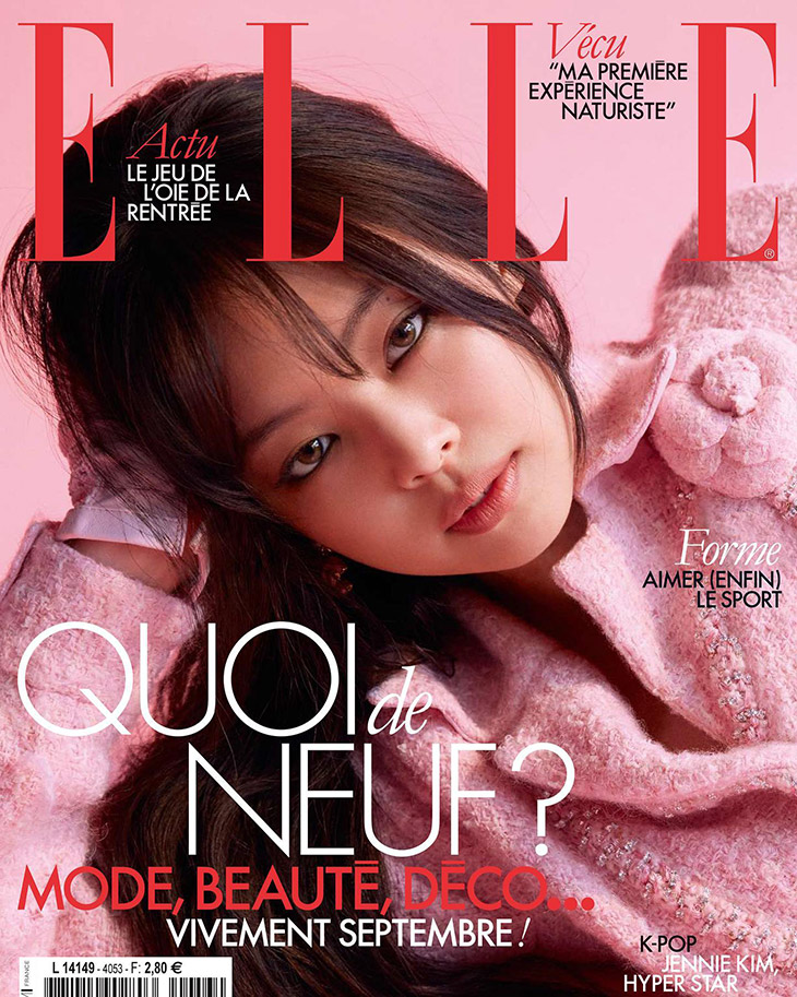designscene's tweet photo. #Blackpink Member #JennieKim takes the cover of #ELLEFrance Magazine‘s latest edition lensed by fashion photographer #CamillaAkrans: https://t.co/yIf6XmH1Vw

Photography © Camilla Akrans for ELLE France
#BLACKPINKJENNIE #JENNIE https://t.co/sxkaMZVmCn