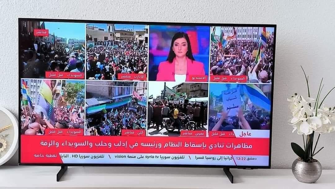 seragalsham1's tweet photo. ما أشبه اليوم بالأمس وكأننا في 2011 تلك التقسيمات التي لطالما شاهدناها في كل المحافظات السورية والتي كانت تتسابق لخروج المظاهرات وإسقاط نظام طاغية الشام عادت من جديد عادت سيرتها الأولى وعدنا لنهتف بأعلى صوت بدك ترحل وبدنا نعيش . https://t.co/fOOuQgKWL5