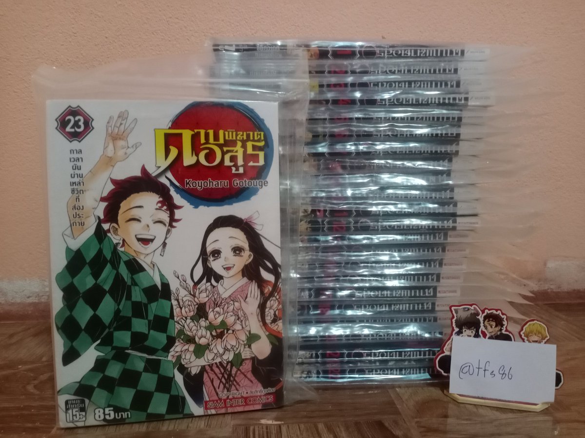 tfs86's tweet photo. มังงะครบจบ1-23สภาพสะสม700ส่งฟรี
#ตลาดนัดไยบะ #ตลาดนัดดาบพิฆาตรอสูร https://t.co/1xSCjsNI1r