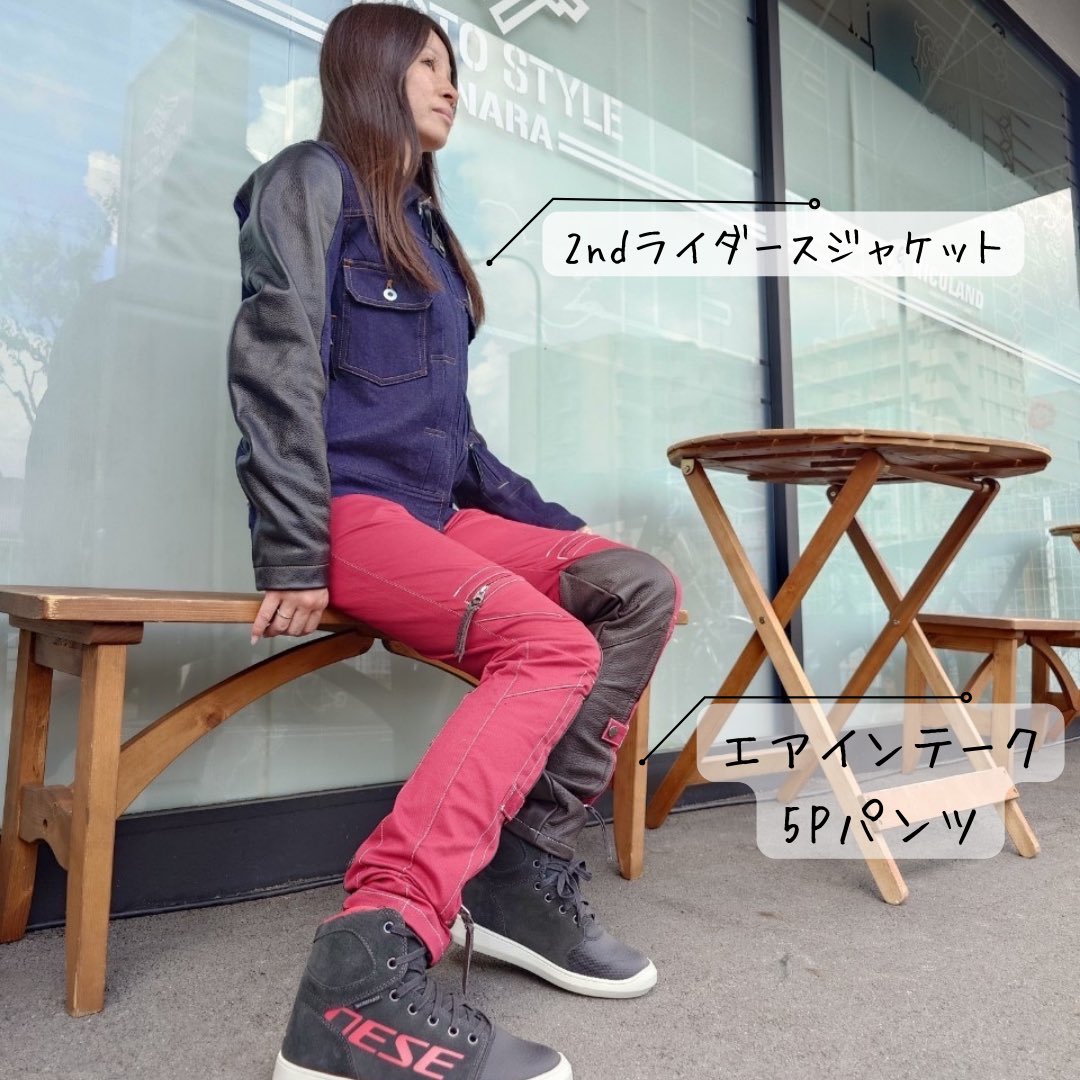 MotostyleNara's tweet image. 今日もゲリラ豪雨がありましたが皆さん
大丈夫でしたでしょうか？

本日はカップルコーデも出来るMax Fritzをご紹介！

当店で人気商品のラインナップです！
サイズやカラーはスタッフまでお声掛けください(*^^*)

#モトスタイル奈良 #ライコランド #maxfritz 
#マックスフリッツ #カップルコーデ