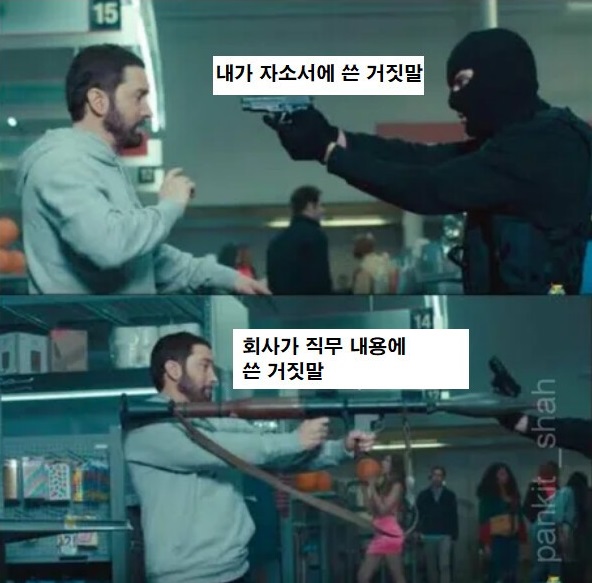 짤주워오는계정 tweet media