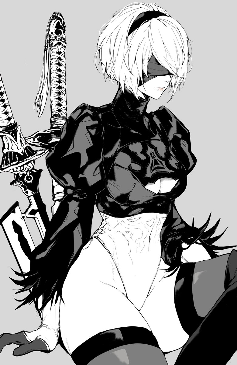 2B 