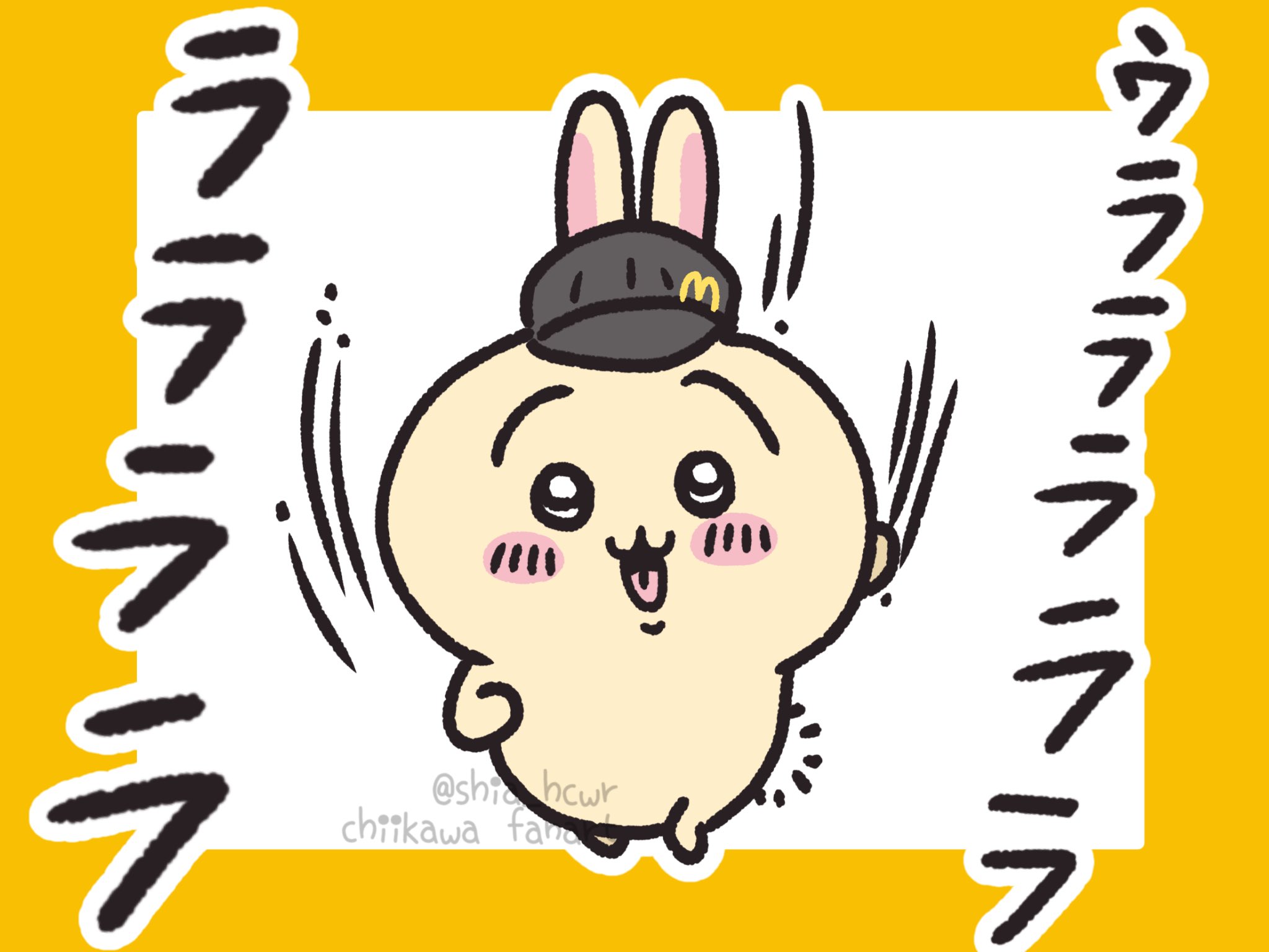 しあ*´꒳`ฅ on X: しあ*´꒳`ฅ on X: