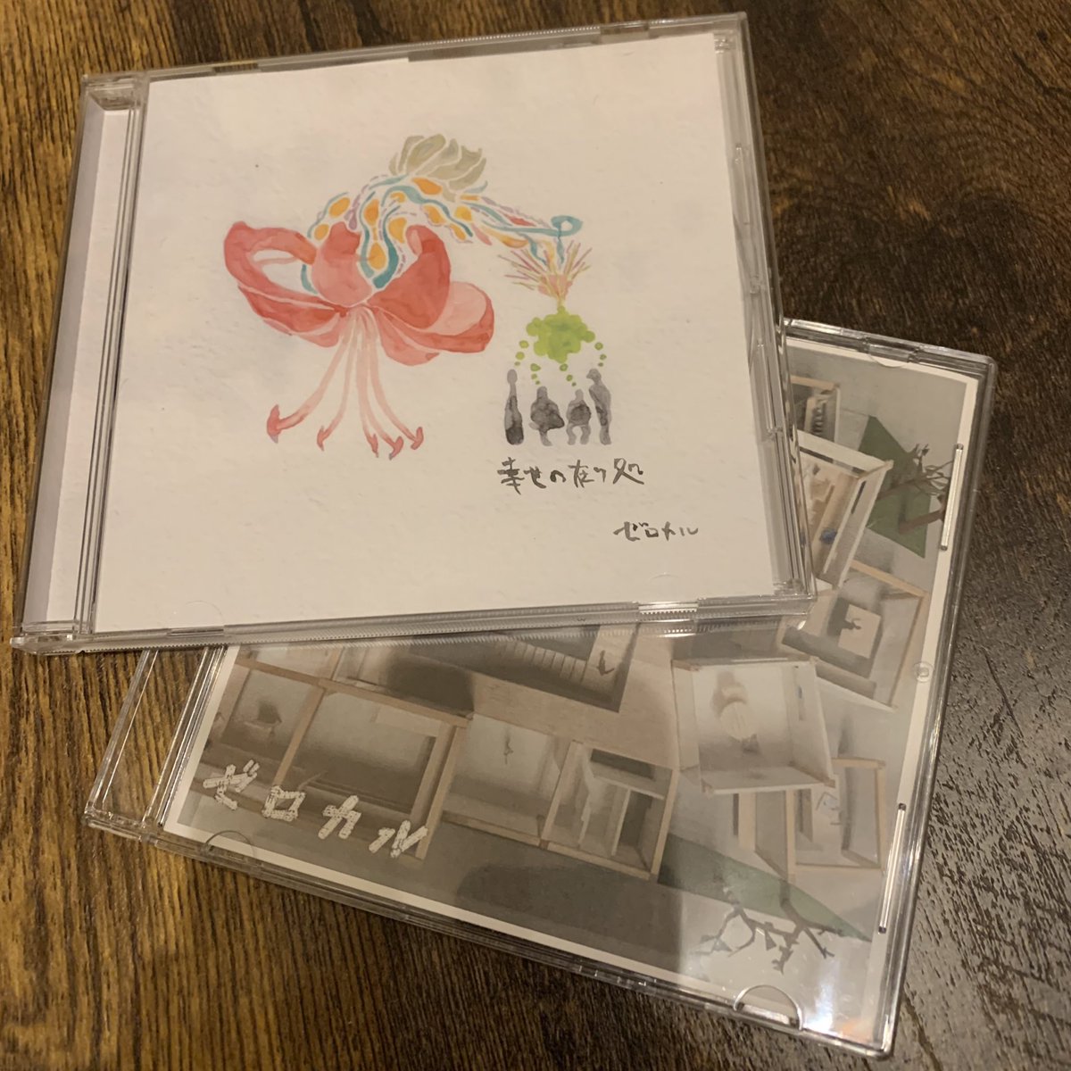 ゼロカルの新譜手に入れたぞぉー！🙌
「CDを買いに行く」っていうのが久しぶりでワクワクした☺️

サブスクも便利で良いけど、やっぱり好きなアーティストのCDを手に取って買うって良いなぁ。

#ゼロカル #幸せの在り処