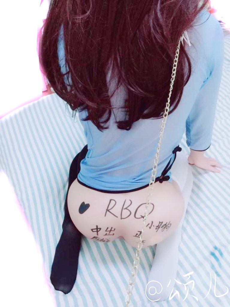 SongXuerShadow's tweet photo. 颂儿是主人的小母狗~喜欢被主人用链子拴着溜达~
可以随时随地使用颂儿的口穴和菊穴喔！
嗯...因为主人和不可抗力，颂儿要断更了！
等主人康复~
#伪娘 #MTF #丝袜 #hip #sissy #cd #ts #trans #雌堕 #调教 #肉便器 #男M #sex #母狗 #精奴 #魅魔 #公共厕所 #公交车 #母狗 #白丝 #黑丝 #菊穴 #屁穴 #旗袍 https://t.co/1BjSJVTfic